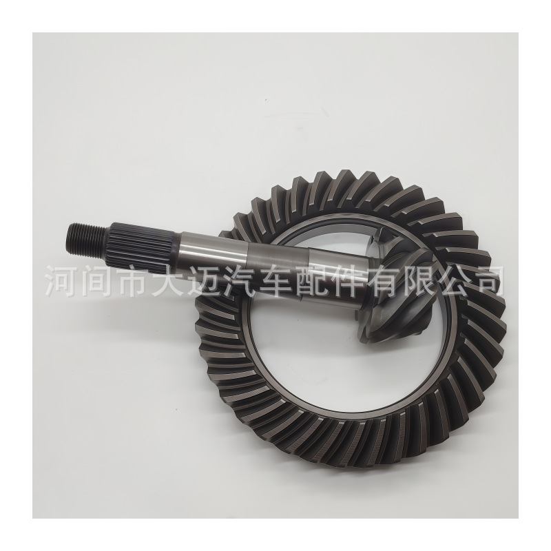 Suitable for Nissan Navara Frontier D22 Rear Axle Differential Bevel Gear Kit 38100-F5680
