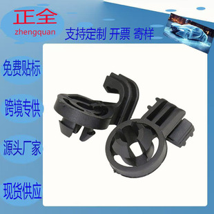 5M0823395A�m�ô󱊸ߠ����˹�_���Jǰ�C�w֧�ΗU���������w����