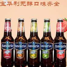 荷兰进口Bavaria宝华利柠檬桃子草莓无醇果味啤酒330ml24瓶无酒精