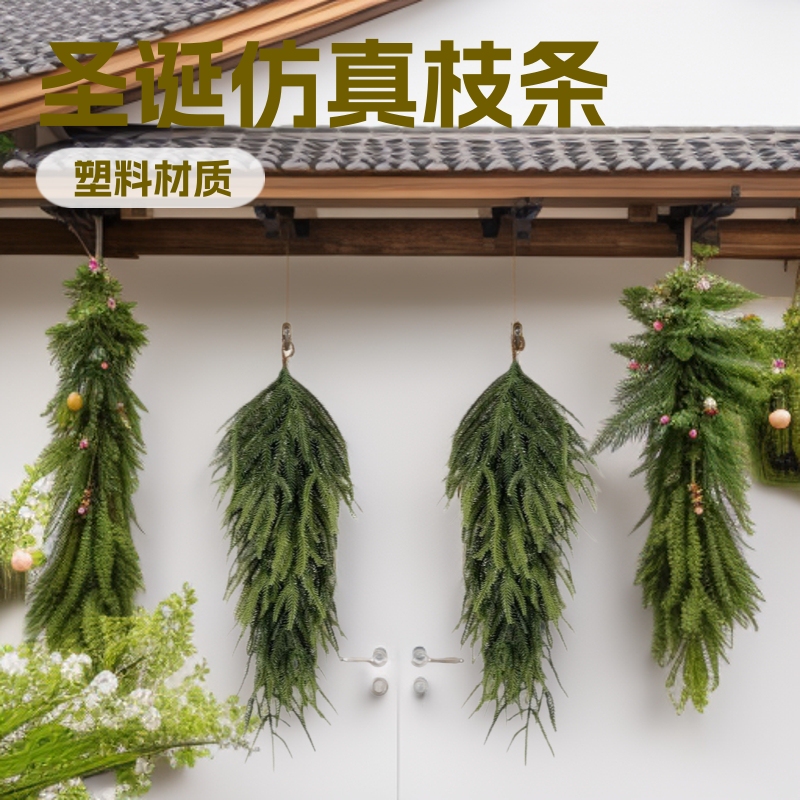 Amazon Christmas Upside-Down Tree Artificial Branches Pine Holiday Decoration Front Door Hanging Decoration Spruce Christmas Tree