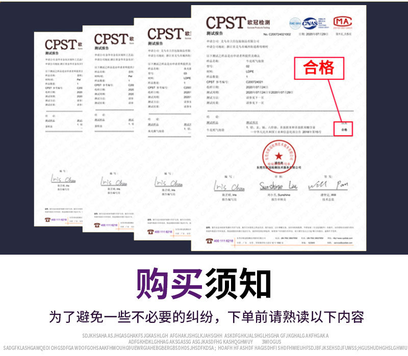 彩色共挤膜服装打包材料泡沫快递袋共挤膜气泡袋自粘袋