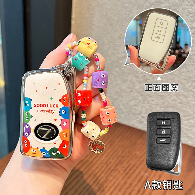 렉서스 [작은 괴물] 작은 괴물 팔찌