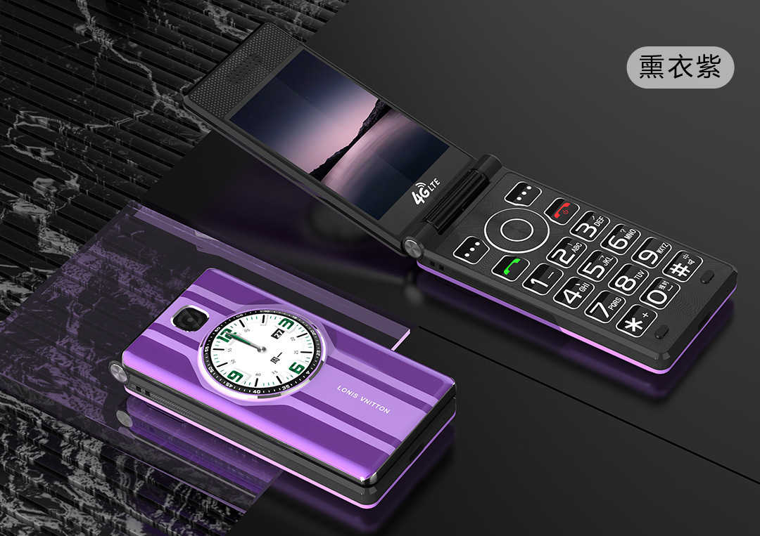 3.0 Dual screens, ultra-high appearance level, ultra-long battery life of 60 days, full network compatibility 4G, China Mobile, China Unicom, China Telecom 5G, elderly mobile phone undefined