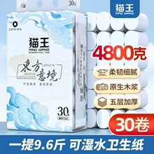 ؈��9.6��30��5���l����ԭľ��ͥ�����b������Ͳ���ݼ��oо������