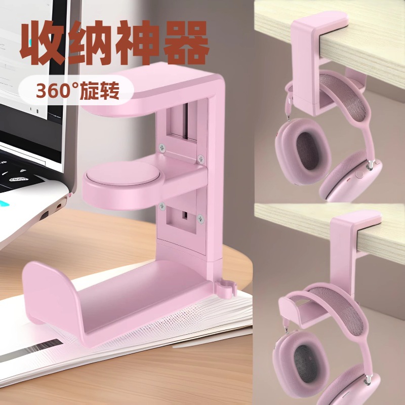 Private model -free pores -free hook head wearing headset shelf 360…
