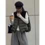 品上保暖新国标立领马甲