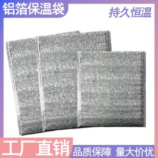 �X�����ش��־Ða��һ�����̲����u���ø����XĤ��Ӎ��������ش�