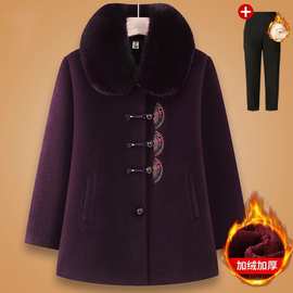 奶奶装冬装毛呢外套中老年人加绒加厚棉袄女妈妈冬季时尚保暖大衣