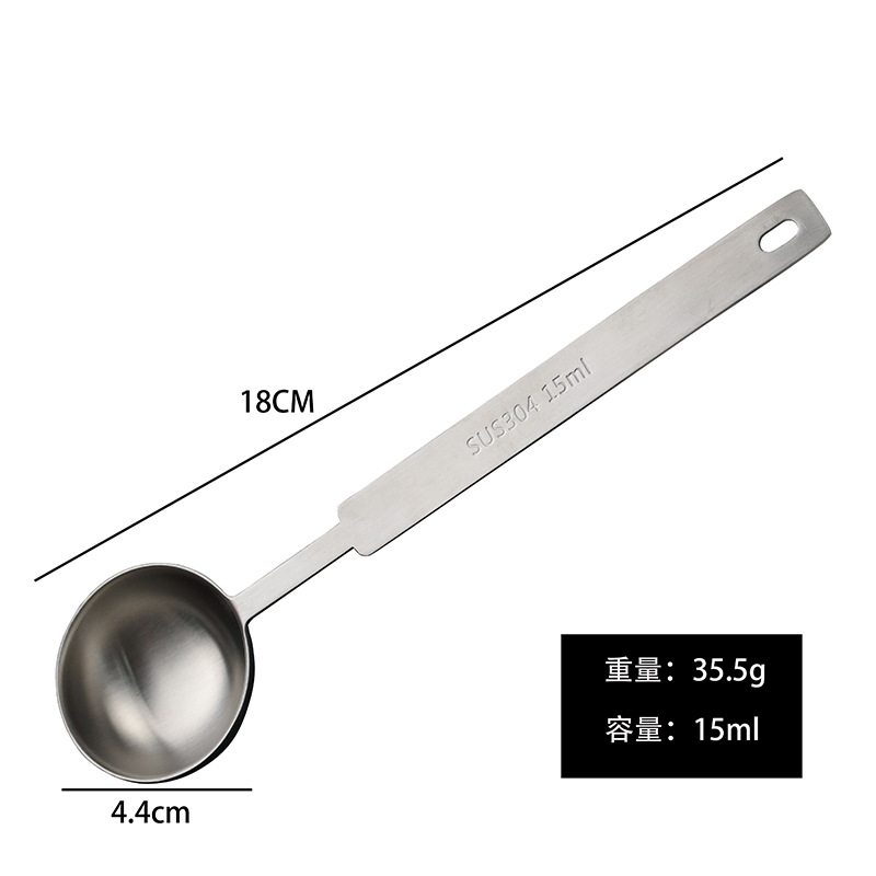 304 스테인레스 스틸 [15ml]