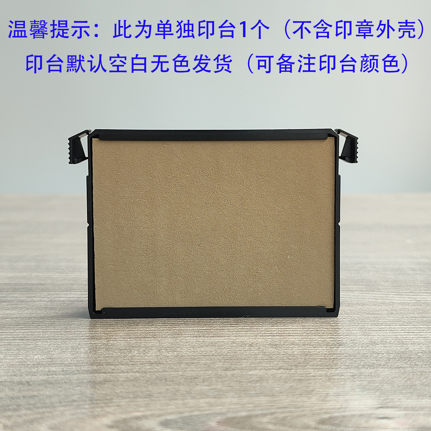 Transfronterizo Zhuoda material de sello al por mayor Zhuoda fecha sello de tinta de vuelta sello de tambor sello Zhuoda sello de mesa