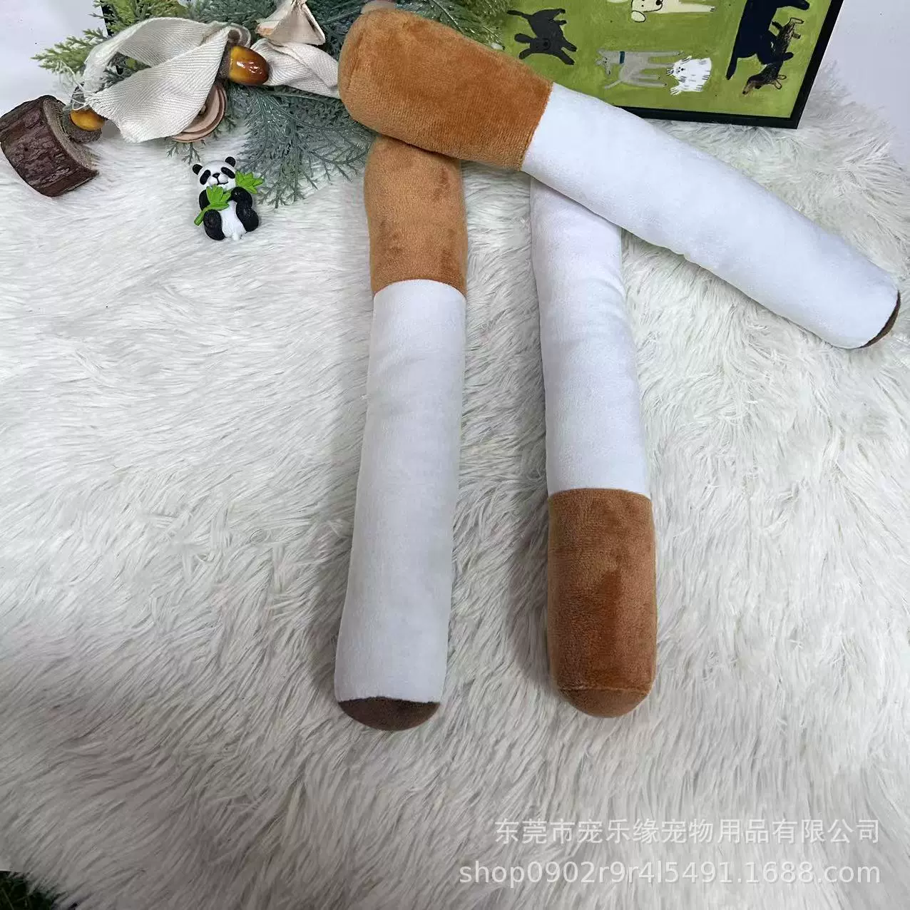 跨境现货宠物玩具狗狗猫咪仿真毛绒玩具发声磨牙香烟造型宠物用品