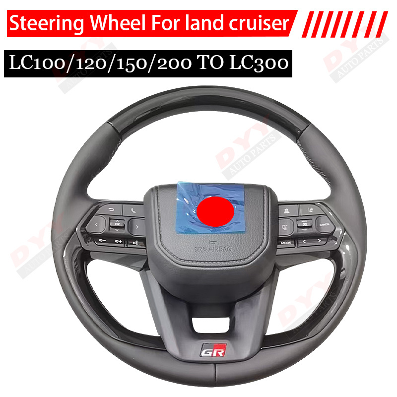 Carbon Fiber/Wood Steering Wheel for LC200/150/120/100/Fortuner/Hilux/Revo