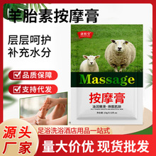 ���b��̥�ذ�Ħ������㲿�_�װ�Ħ���þ����㯟��ԡ��Ʒ�o��