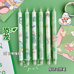 ins���ֵ���ӹP���ԹP�A��P���l���ֹP�W�������ľ�ˮ�ԹP�ڹP