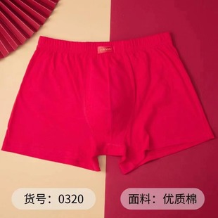 ��ū��ʿ����ƽ�ǃ�ѝϲ�cȫ���ѝ����͸�����m�t�\�d���������d