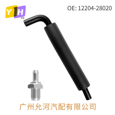 Vent Pipe for | Toyota Digər kuzov və aksesuarlar