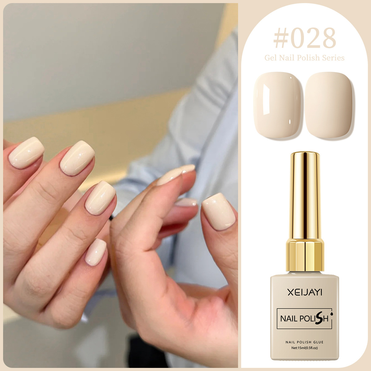 Macaron color pegamento de uñas 2025 nuevo estilo de moda Chellie rojo oliva verde pegamento de uñas