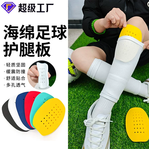 Cross-Border Mini Football Shin Guards New Model Mini Calf Protection Inserts Youth Insert-Type Sports Protective Gear Wholesale