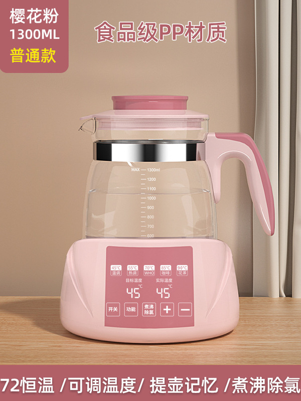 家用恒温智能烧水泡茶壶玻璃煮茶壶烧茶煮茶专用办公室电热水壶|undefined
