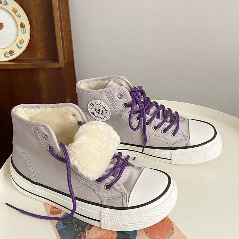 Keep warm cloth universal white shoes, 2023 collection