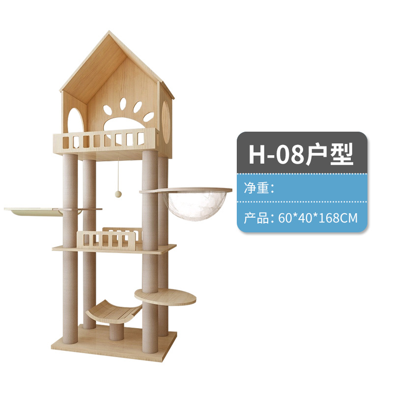 MPJ-H08