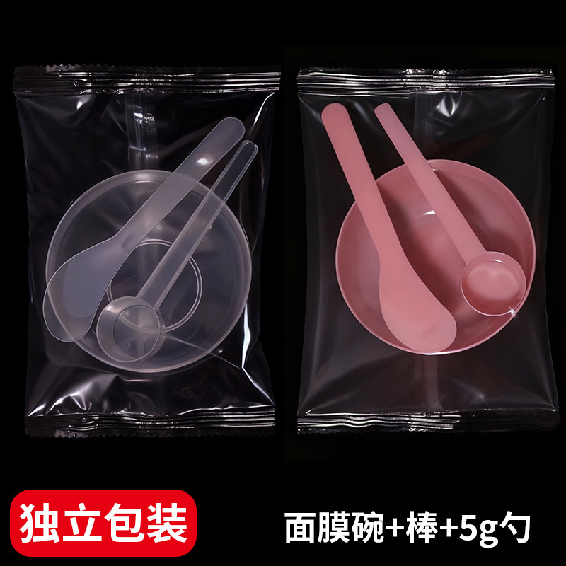Beauty Mask Bowl, Individually Packaged, Three-Piece Set of Cosmetic Spa Tools, Plastic Small Bowl, Stirring Stick, Measuring Spoon with Scale Beauty Mask Bowl, Individually Packaged, Three-Piece Set of Cosmetic Spa Tools, Plastic Small Bowl, Stirring Stick, Measuring Spoon with Scale