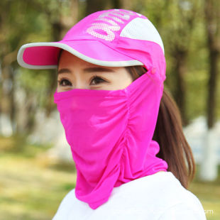 Sun protection cap men's and women's sun hat fishing cap quick-drying mountaineering breathable cycling cap mask baseball cap sun hat summer