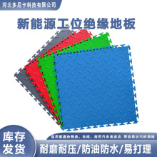 PVC���ϵذ幤�I܇�g�}������Ҹ߳��ؽ^������500*500mmƴ�ӵ؉|