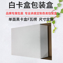 ����׺����L�����������ʺЮaƷ���bţƤ����С�����׿����b��