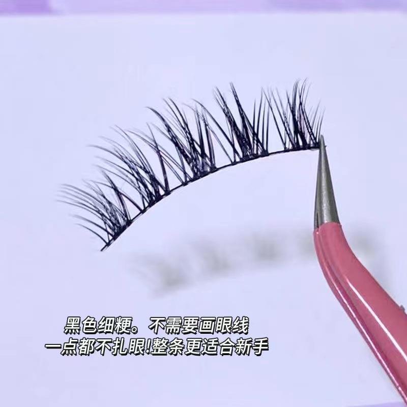 萌えまつげ尚品泰系軽欧風麦穂全体の一枚式のまつげの空気のまつげの黒い細い線のまつげ|undefined