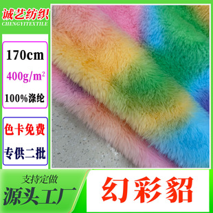 �F؛��Ⱦ�����߲ʸߵ�ë���\�ò��� ����ë�q��ߝu׃���q��ë