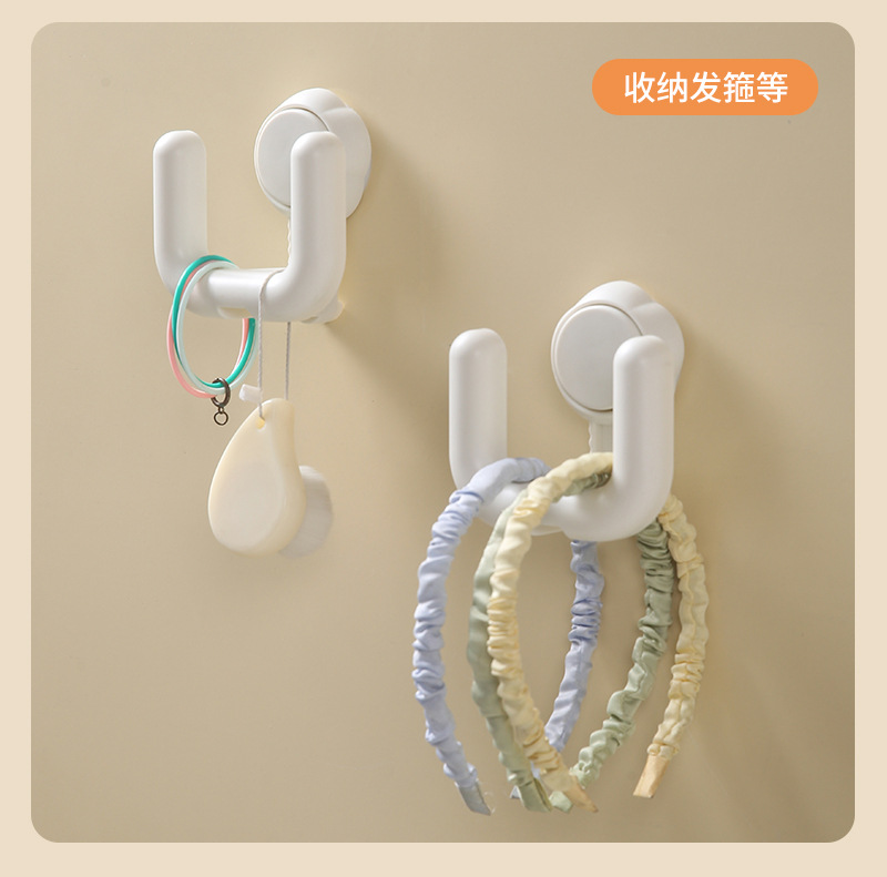 拖鞋收纳_14.jpg