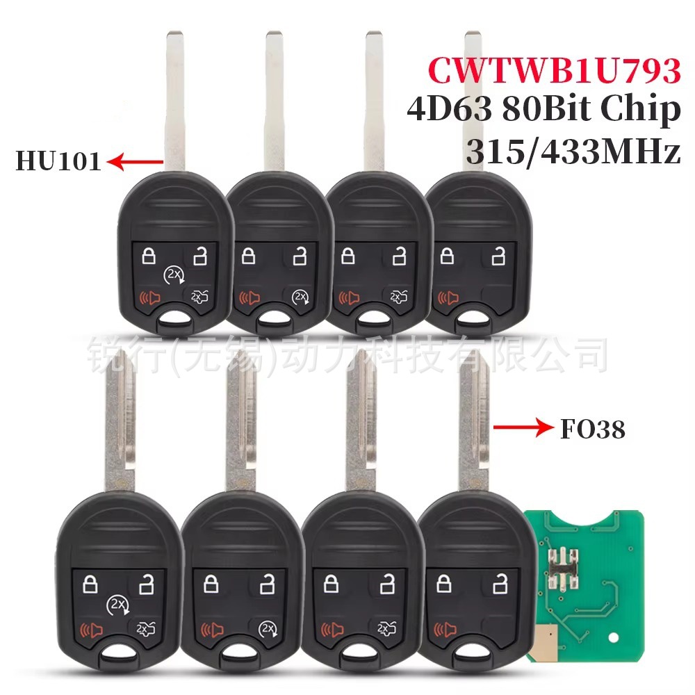 Ford Edge 4-Button 5-Button Car Remote Control Key Cwtwb1U793 315/433Mhz Smart Key Wholesale