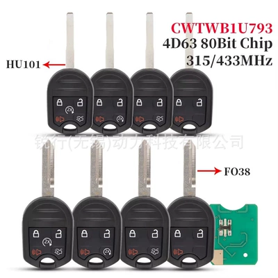 Cwtwb1U793 315/433Mhz Smart Key, Car Keys