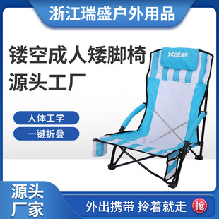 �U��͸����˰��_�� �Ӻ��F�ܑ���¶�I�� �������֙Cλ��y���e��