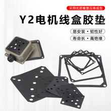 YE2늙C�Ӿ������z�|Ƥ�|YX3����늄әC�FƤ���ܷ�|��ˮ�z�|Ƭ