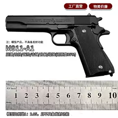 Alloy Military Model 1:2.05 Large 1911 Toy Metal Gun Replica Colt for Boys, Non-Firing
