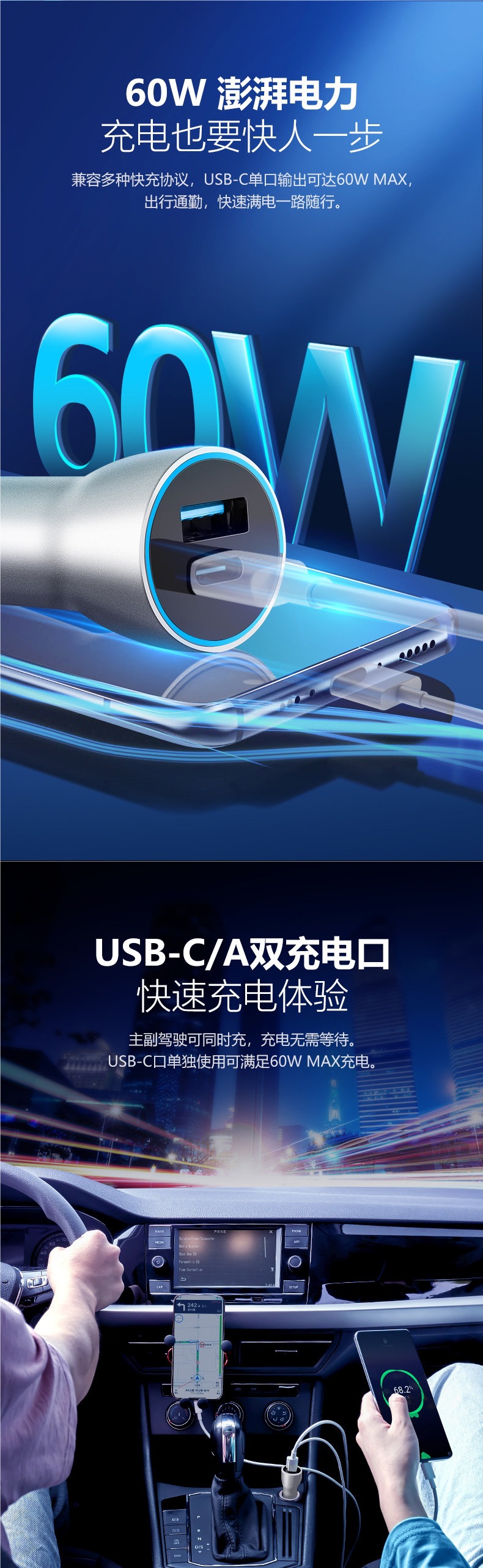 Bull Official Flagship Car Charger, Car Cigarette Lighter Charger, Multifunctional Wireless Charging, Default Item