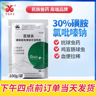 ���������ǰ�������c �F���u���xș��șѪ�� �����Է۫Fș