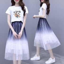 小个子连衣裙2024新款流行夏天T恤网纱两件套装裙子仙女超仙森系
