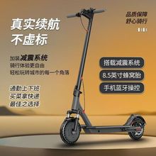 新款減震折疊電動車便攜代駕兩輪鋰電池代步滑板車可折疊成人二輪