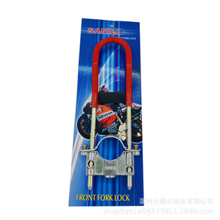 Qilong Distribution Front Fork Lock Cross Copper Core Shock Absorber Plug Lock Cg Gn Front Shock Absorber Fork Lock Non
