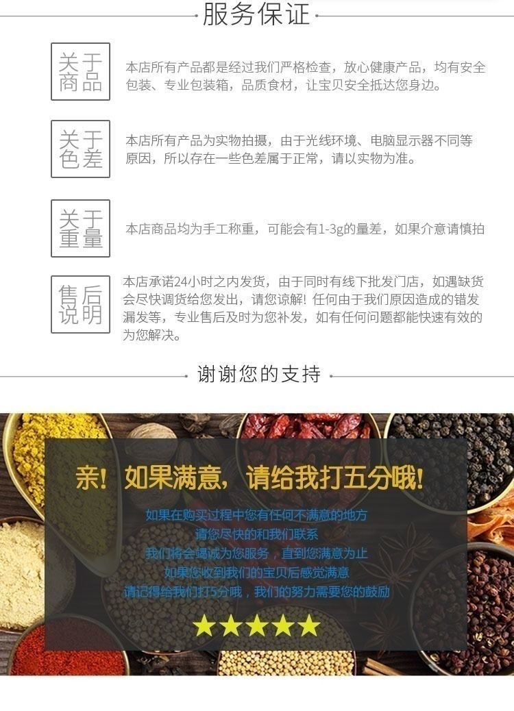 4431cdbc-3cda-4370-b703-447feb3aabc4.jpe