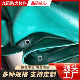 三防布PVC阻燃防火布户外防晒防雨篷布 遮阳帆布油布三防篷布