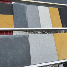 ʏˮʯu@·֥ʯ͸ˮuS B@ ɫ͸