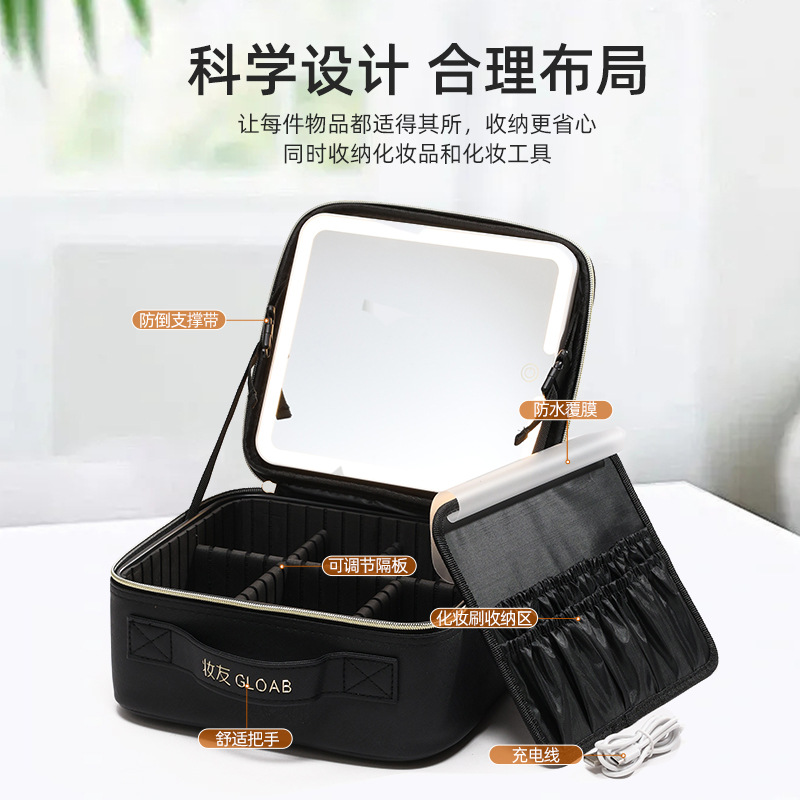 Lámpara LED transfronteriza espejo de maquillaje bolsa de cosméticos de alto valor caja de cosméticos multifuncional de gran capacidad portátil bolsa de almacenamiento portátil