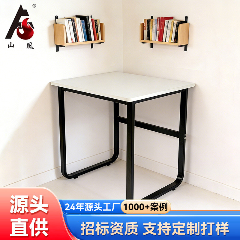 Student Long Desk Office School Training Institution Table Long Desk Steel Pipe Rugged and Durable Learning Table Writing