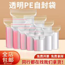 ���xpe�Է��16�z�Ӻ�С�ܷ��ʳƷ��ڴ���̖͸�����b�ܷ������