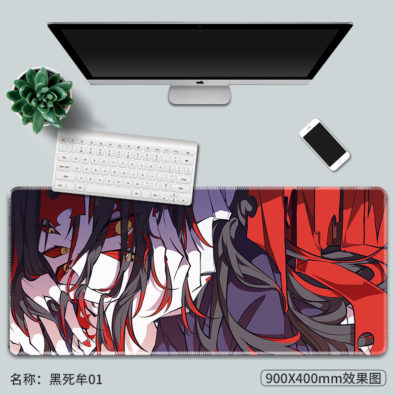 鬼滅の刃マウスパッド超大型アニメ黒死牟恋柱ゲーム電競キーボードパッド工場卸売テーブルパッド|undefined