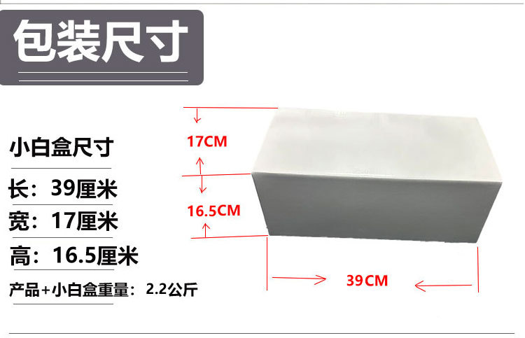 Applicable to Hongmeng Zhixing M9 Aluminum Alloy Brake Caliper Cover M7 Zhijie S7 Modification and Color Change